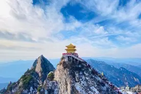 中原旅游的讲究：是先去西安，还是先到郑州？图片