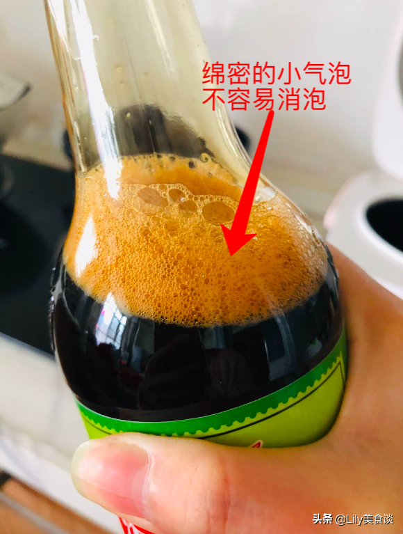 买酱油时，无论什么牌子，认准包装上“这个数字”，越高就越好