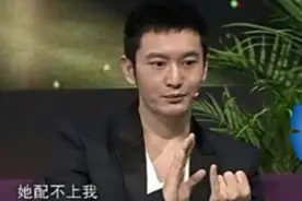 杨颖如今的“下场”，让很多没演技，没实力的流量们看到了未来图片
