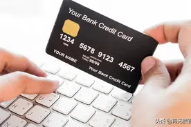 信用卡的这三种错误的还款方式，越早知道越好图片