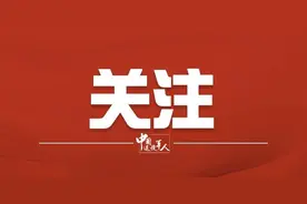 5000元生活补助金，“七一”前发放到位！图片