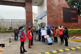 芗城：全面保障学校安全复学图片