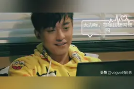 诸葛大力和张伟穿情侣睡衣网聊，提到归期那一刻，张伟表情亮了图片