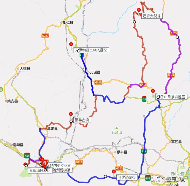 云南楚雄十大景点有哪些？自驾游玩如何安排行程路线？