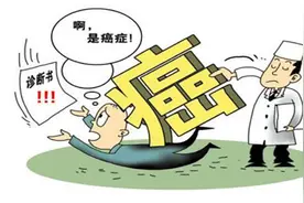 健康生活丨带您认识肿瘤标志物（三）图片
