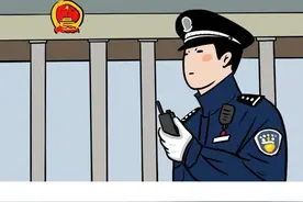 全国各地警察画像图鉴图片