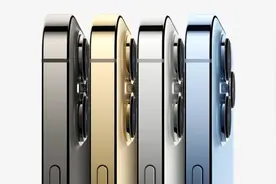 iPhone13开售，苹果以换壳为本？转转：经典色iPhone更受宠图片