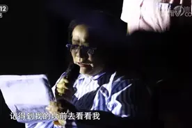 “有一天，你真的能戒了毒，记得到坟前看看我……”图片