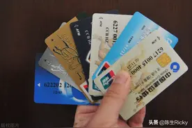 港股开户指南图片