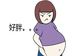 正常吃三餐，体重从156降到两位数，这位女性的减肥方法较为科学图片