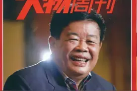 捐款100亿，曹德旺破中国慈善历史记录图片