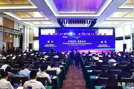“吸金”938亿！陕西因为这件事火了图片