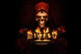 《暗黑破坏神2》部分职业的高级武器、装备、物品图片