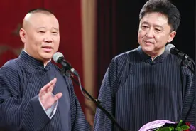 郭德纲相声里面到底讽刺了多少人？图片