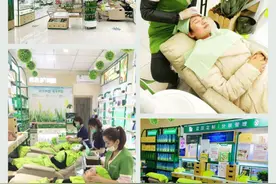 创业选择芭芭多芦荟护肤单品牌店赚钱吗？他们都这么说图片