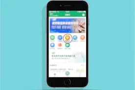 每五分钟更新一次“渝畅行”APP可实时了解轨道交通车站通行情况啦图片