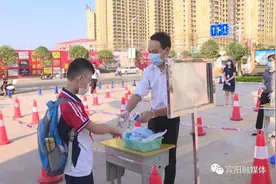 普天同庆，又一波“神兽”归笼！宾阳七万多名师生今天返校，家长嗨翻啦~图片
