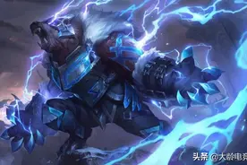 狗熊重做归来，沃利贝尔皮肤插画分享图片