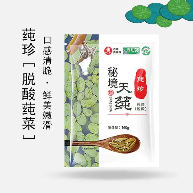 重庆礼品 重庆礼品店(图36) 重庆礼品 重庆礼品店(图36)