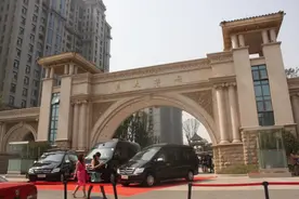恒大降价卖房被调查，网友：自家房子便宜卖有什么问题？图片