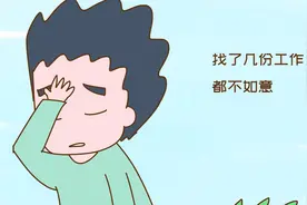 在老人眼中孙子和外孙哪个更亲？听听几位过来人的回答，很真实图片