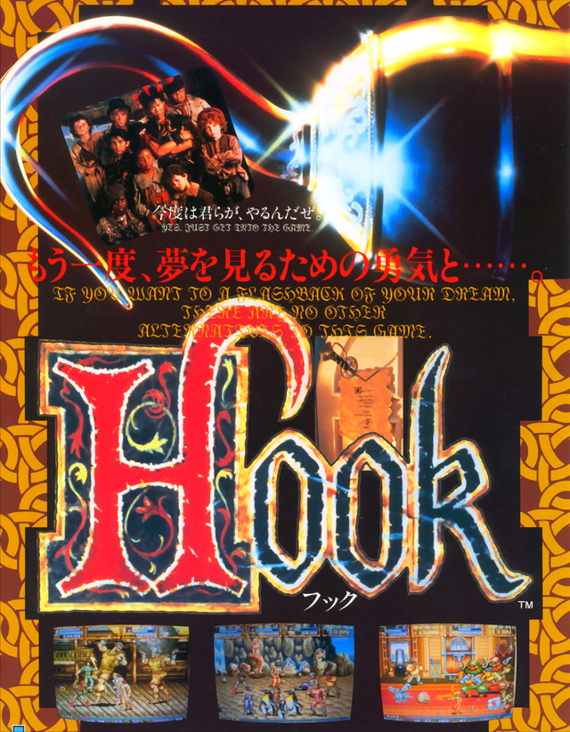 当年游戏厅玩家最大的感悟：单人玩很久，配合死得快