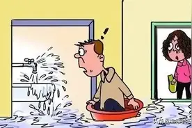 以案说法 | 下水管道反水导致业主房屋被泡，物业公司应当承担赔偿责任吗？图片