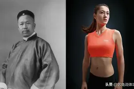 清末康有为娶了6个老婆，如今曾孙女被骂“奥运叛徒”图片