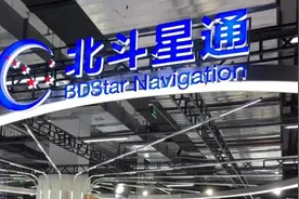 北斗星通去年扭亏为盈，智能网联业务增收下的“低毛利率+亏损”图片