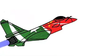 中国制造再传好消息，歼10卖出去了！中航国际确认巴基斯坦订单图片