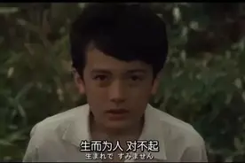 三张照片道出太宰治的一生，生而为人到底是幸运还是不幸？图片