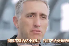 上线六年后，战舰世界打算用潜艇毁掉这游戏图片