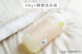 交了一整年的智商税，才整理出这份全能家务好物清单图片
