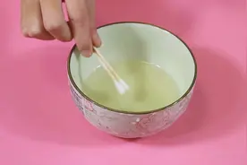 几毛钱的成本，用它抹一抹，10钟去眼袋，用过都说好！视频封面