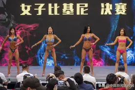 第十六届大连市健身健美公开赛开赛图片