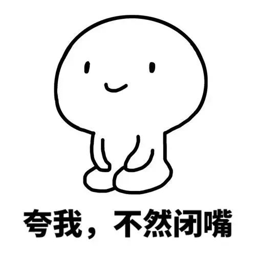 愿你前程可赴丨濮阳人才网BOSS面对面销售高管专场招聘会回顾