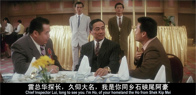中国版《教父》！除了《跛豪》，应该没有一部港片配得上这个荣誉