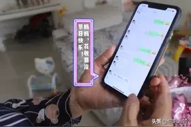 爱要大声说出来 | 铁血柔情，致敬母爱！图片