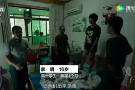 14岁女孩深夜离世，背后原因看哭无数人：没有边界感的关系，终将是一场灾难图片