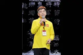 这幅书法获得书展特等奖，却屡次被网友否定，是大众不懂审美吗？图片