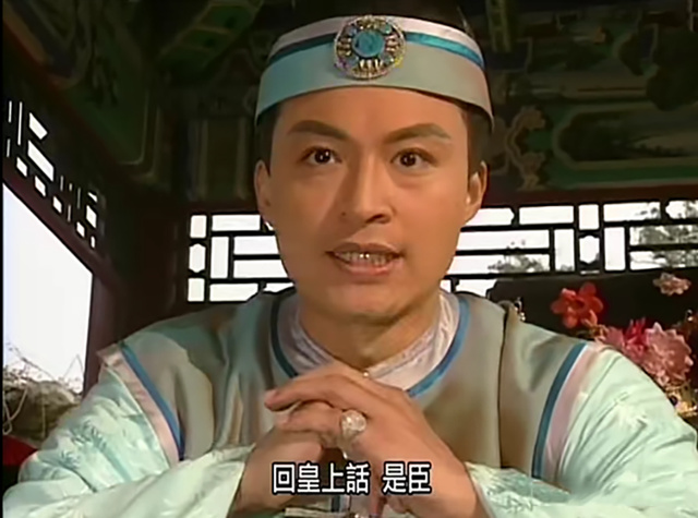 《梅花烙》“鬼狐之说”细思极恐，三次妥协被忽视，公主早已疯魔