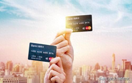 如何申请停息挂账，如何申请停息挂账分期 配图03