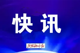8343人！河北省2021年度公务员录用省市县乡四级联考公告发布图片
