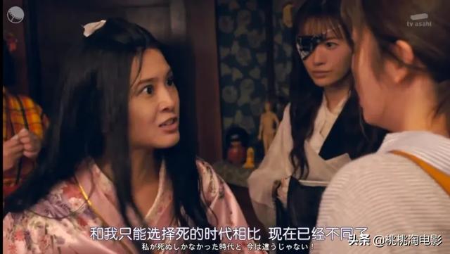 这部清奇、古怪的日剧,很适合下饭哦
