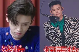 有种“对比”叫NPC，淡妆VS烟熏妆，小鬼霸气，看到陈立农爱了图片