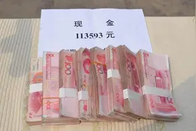 越来越多人“逃离”支付宝，不用余额宝，不用花呗，到底咋回事？图片