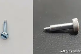 PS5数字版改进减重，那么代价是什么？图片