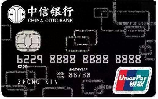 广发信用卡积分兑换里程，南航的航空里程怎么用 配图02