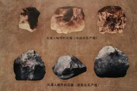 美术的起源-石器的魅力（一）图片