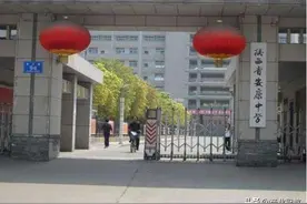 全市第一，全过600分！陕西安康这所百年名校上榜图片